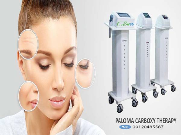 قیمت دستگاه کربوکسی