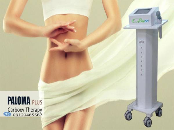 قیمت دستگاه کربوکسی